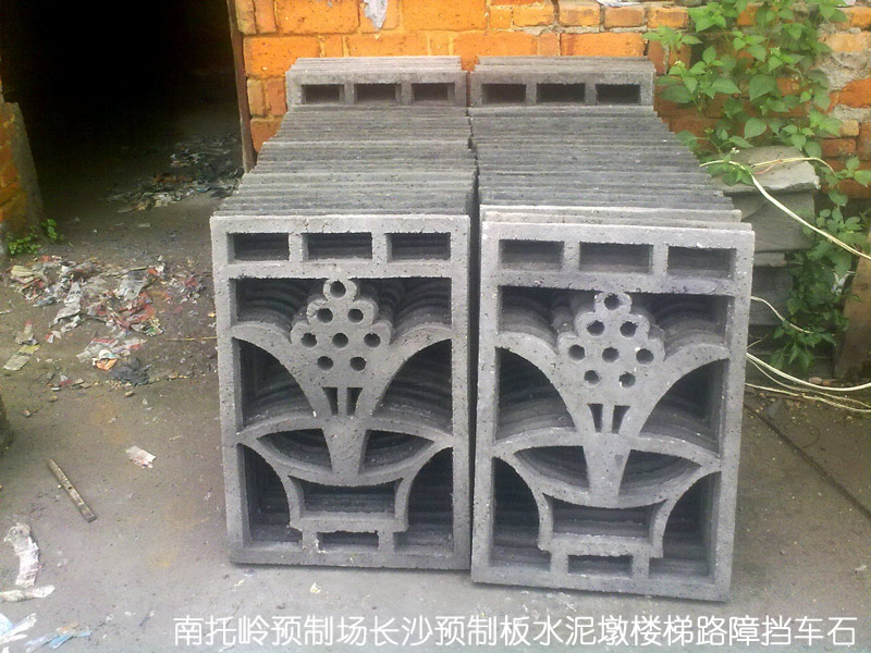 湖南长沙,水泥花窗,水泥花格子,花围子,通风格,院子围墙,楼道,屋顶阁楼,